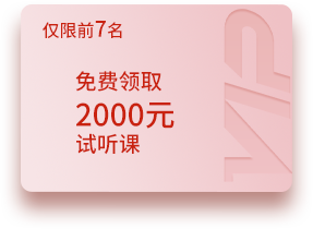 解讀2013年藝考文化課復習三大誤區(qū)